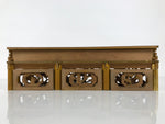 Japanese Buddhist Altar Wood Lacquer Part Carved Peacock Ho-Oh Gold Brass BP30