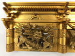 Japanese Buddhist Altar Wood Lacquer Part Carved Peacock Ho-Oh Gold Brass BP30