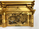 Japanese Buddhist Altar Wood Lacquer Part Carved Peacock Ho-Oh Gold Brass BP30
