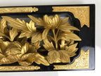 Japanese Buddhist Altar Wood Lacquer Part Carved Peony Botan Gold Brass BA722