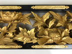 Japanese Buddhist Altar Wood Lacquer Part Carved Peony Botan Gold Brass BA722