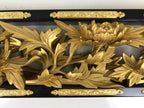 Japanese Buddhist Altar Wood Lacquer Part Carved Peony Botan Gold Brass BA722