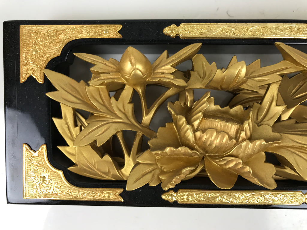 Japanese Buddhist Altar Wood Lacquer Part Carved Peony Botan Gold Brass BA722