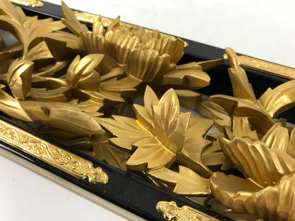 Japanese Buddhist Altar Wood Lacquer Part Carved Peony Botan Gold Brass BA722