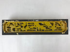 Japanese Buddhist Altar Wood Lacquer Part Vtg Brass Carved Flowers Gold BA239