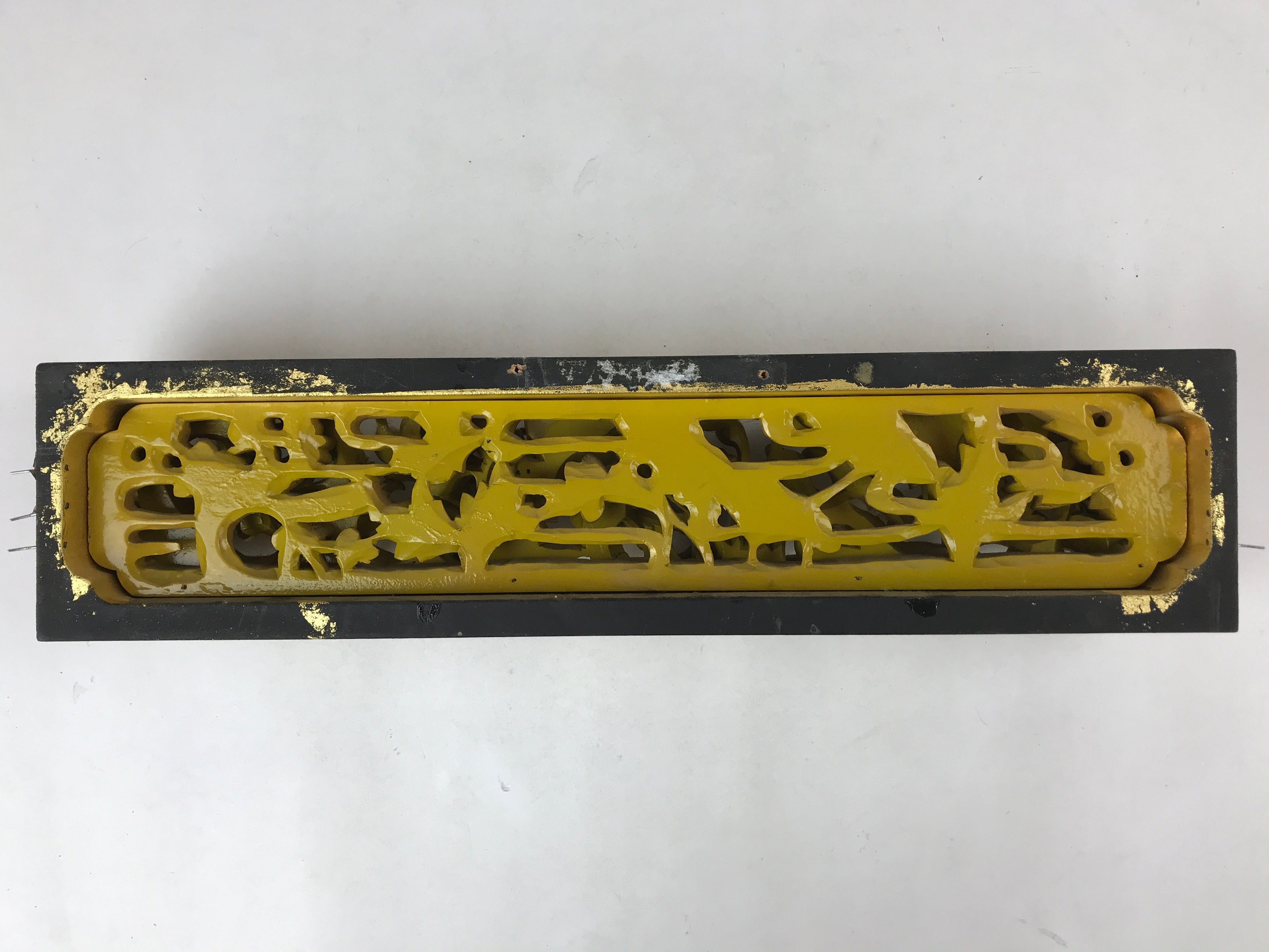 Japanese Buddhist Altar Wood Lacquer Part Vtg Brass Carved Flowers Gold BA239