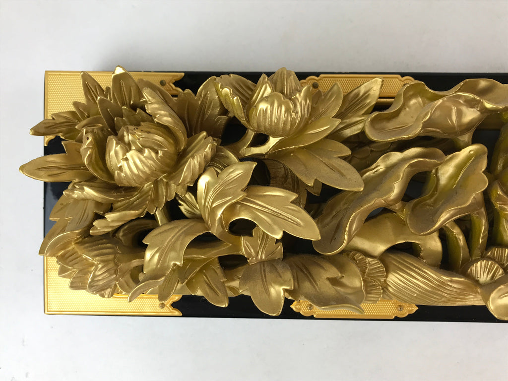Japanese Buddhist Altar Wood Lacquer Part Vtg Brass Carved Flowers Gold BA239