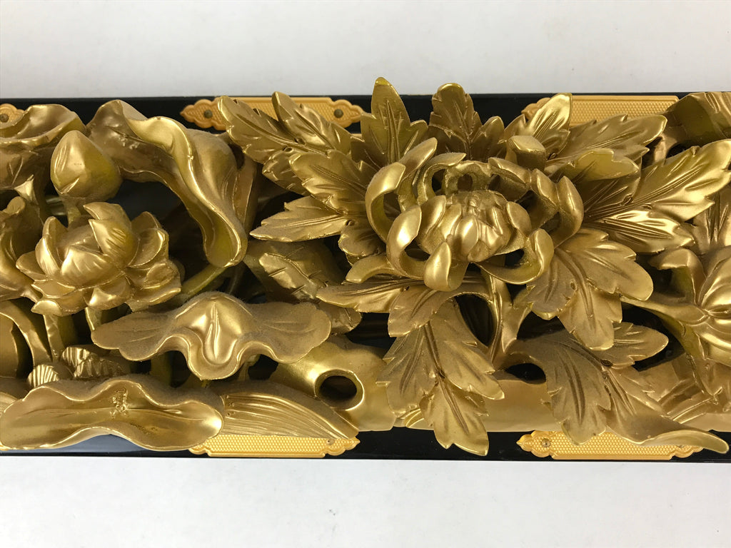 Japanese Buddhist Altar Wood Lacquer Part Vtg Brass Carved Flowers Gold BA239