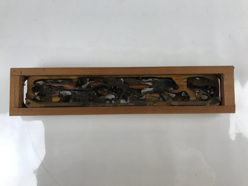 Japanese Buddhist Altar Wood Lacquer Part Vtg Gilt Carved Peony Birds Gold BA285