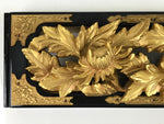 Japanese Buddhist Altar Wood Lacquer Part Vtg Gilt Carved Peony Botan Gold BA427