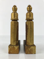 Japanese Buddhist Altar Wooden Kouran Railing Decorative Part Vtg 2pc Gold BA753