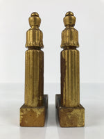 Japanese Buddhist Altar Wooden Kouran Railing Decorative Part Vtg 2pc Gold BA753