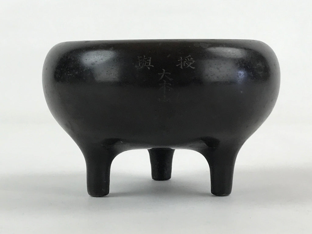 Japanese Buddhist Alter Fitting Bronze Incense Burner Koro Vtg Flower Black BA70