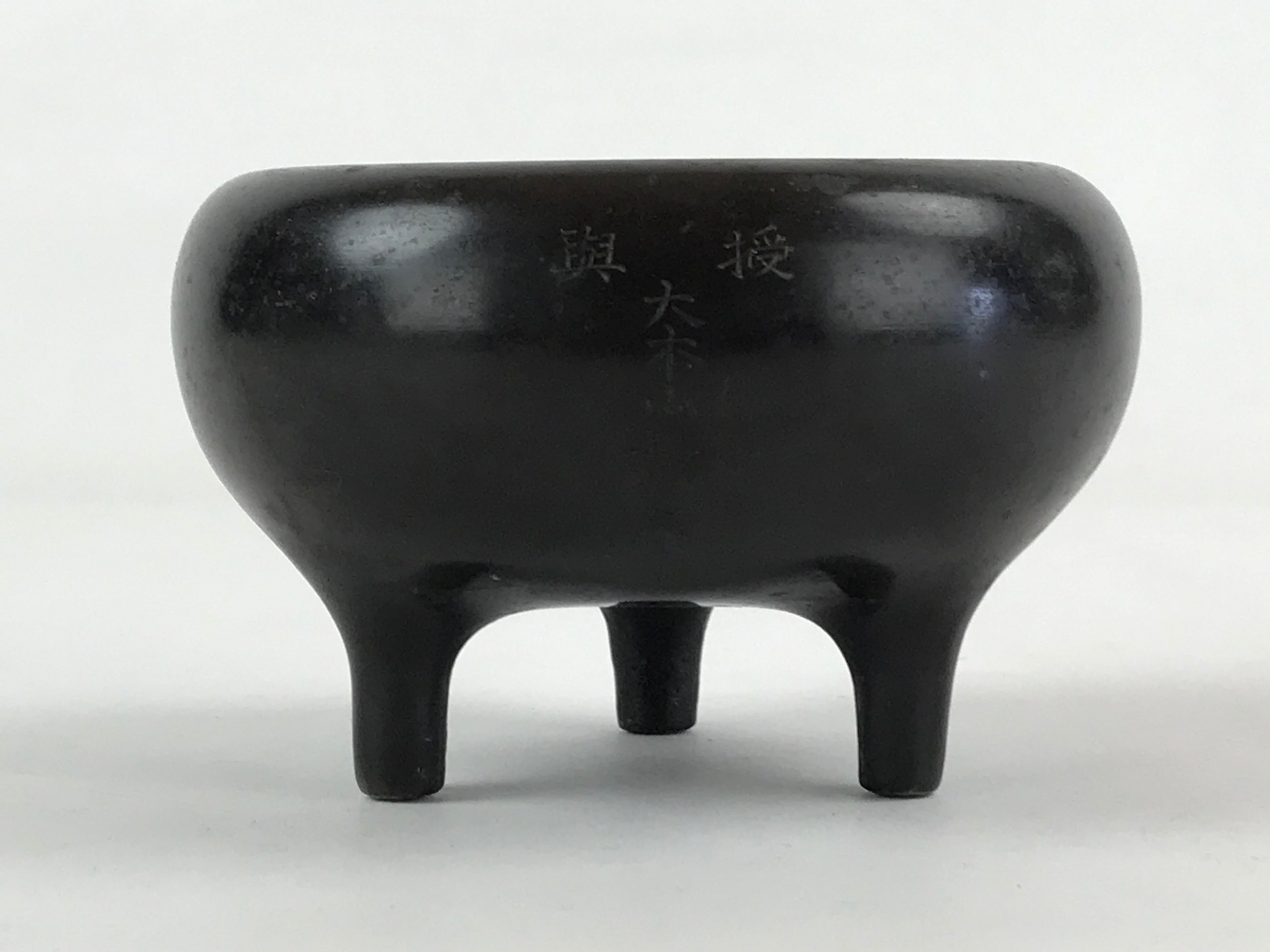 Japanese Buddhist Alter Fitting Bronze Incense Burner Koro Vtg Flower Black BA70