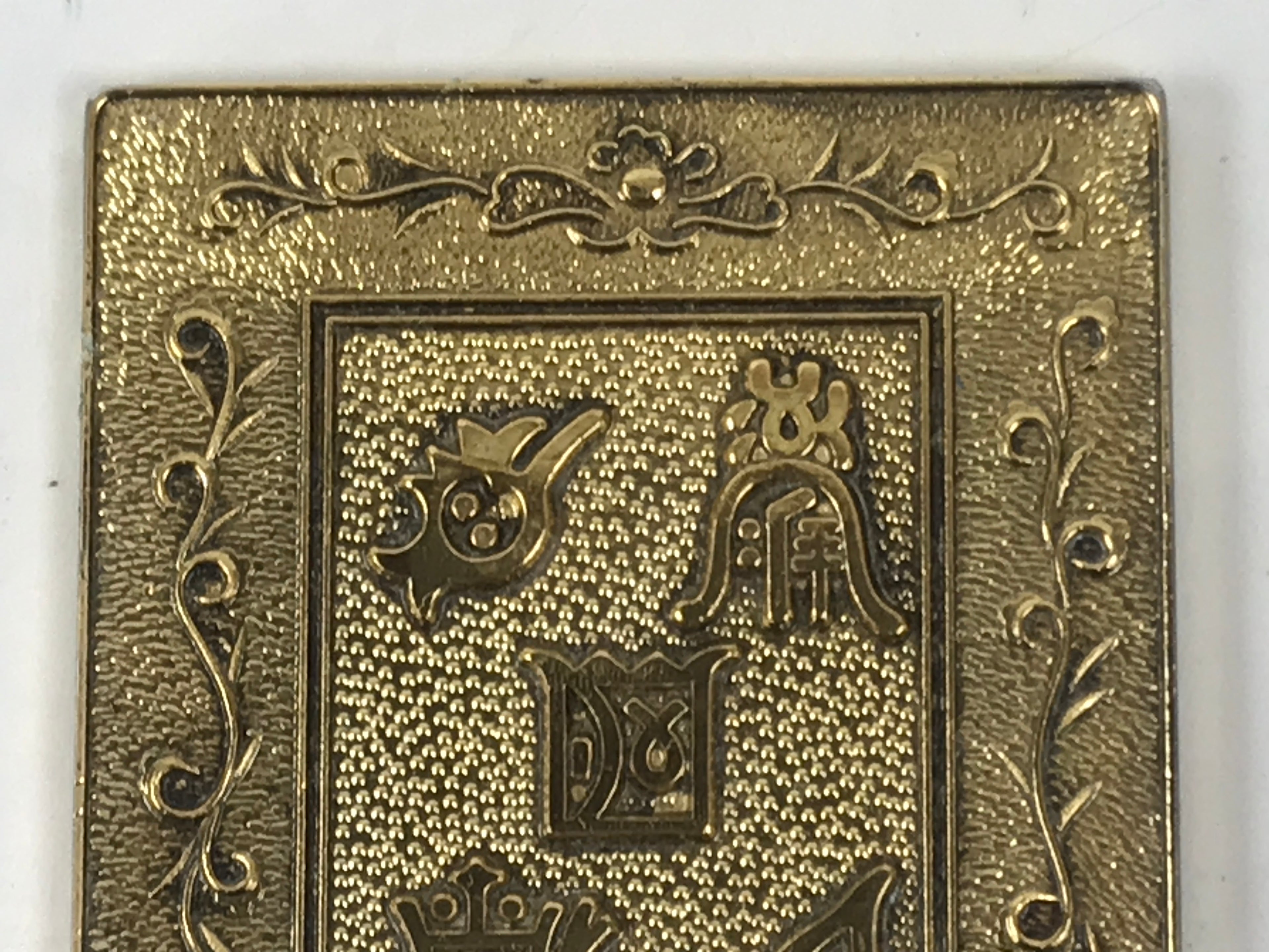 Japanese Buddhist Amulet Divine Mirror Vtg Gogaku-Shinkyo Gold Talisman BA703