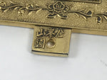 Japanese Buddhist Amulet Divine Mirror Vtg Gogaku-Shinkyo Gold Talisman BA703