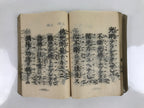 Japanese Buddhist Book Toyo Shomyo Yoshu 1934 Vtg Paper Olive Green BA507