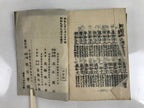 Japanese Buddhist Book Toyo Shomyo Yoshu 1934 Vtg Paper Olive Green BA507