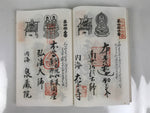 Japanese Buddhist Book Vtg Goshuin Chita 88 Sacred Places Aichi Full BA607