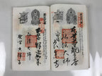 Japanese Buddhist Book Vtg Goshuin Chita 88 Sacred Places Aichi Full BA607