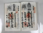 Japanese Buddhist Book Vtg Goshuin Chita 88 Sacred Places Aichi Full BA607