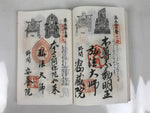 Japanese Buddhist Book Vtg Goshuin Chita 88 Sacred Places Aichi Full BA607