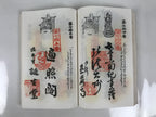 Japanese Buddhist Book Vtg Goshuin Chita 88 Sacred Places Aichi Full BA607