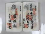 Japanese Buddhist Book Vtg Goshuin Chita 88 Sacred Places Aichi Full BA607