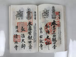 Japanese Buddhist Book Vtg Goshuin Chita 88 Sacred Places Aichi Full BA607
