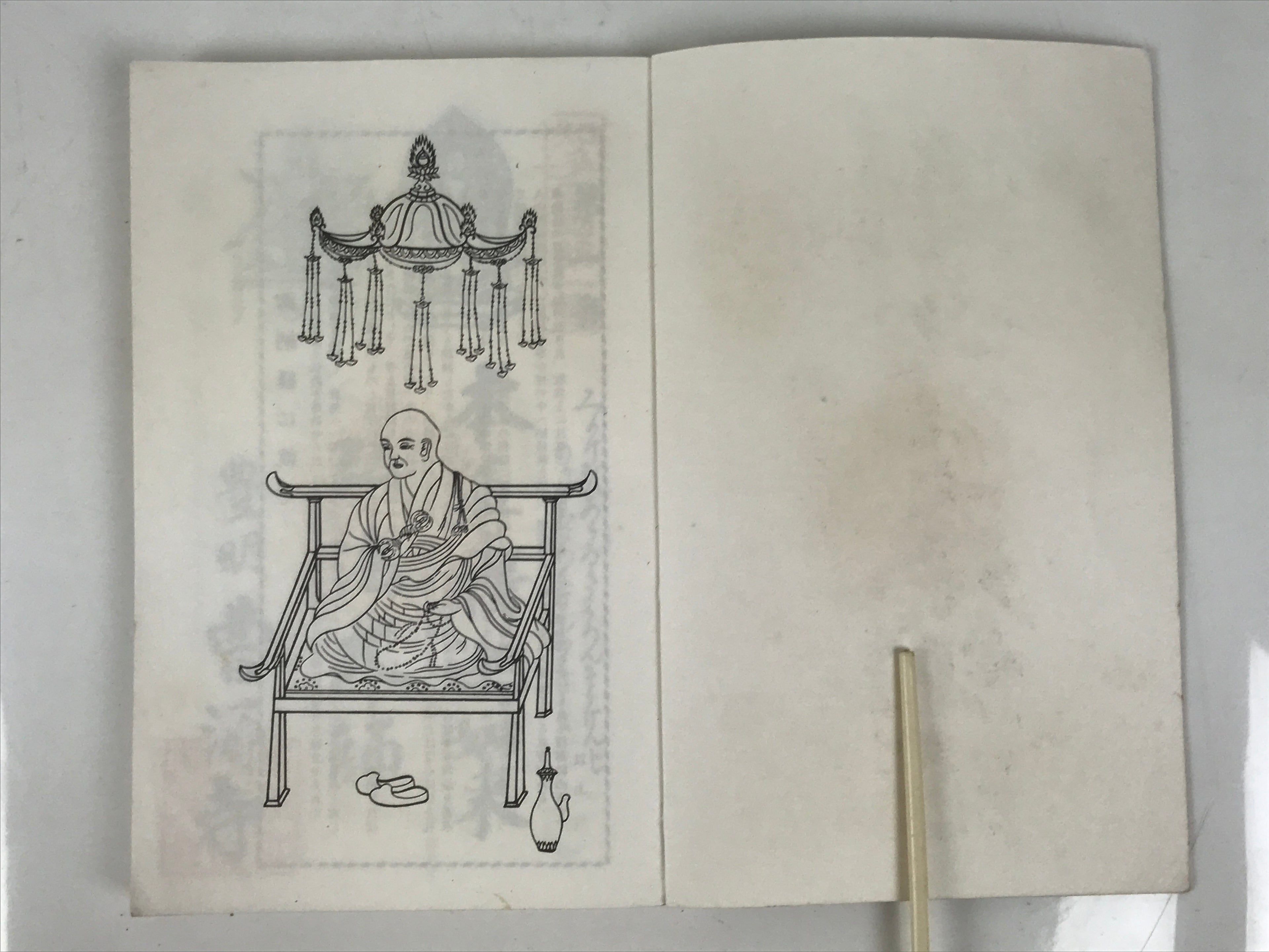 Japanese Buddhist Book Vtg Goshuin Chita 88 Sacred Places Aichi Full BA607