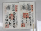 Japanese Buddhist Book Vtg Goshuin Chita 88 Sacred Places Aichi Full BA607