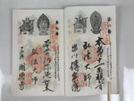 Japanese Buddhist Book Vtg Goshuin Chita 88 Sacred Places Aichi Full BA607