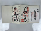 Japanese Buddhist Book Vtg Goshuin Zenkoji Temple Red Gold Complete BA631