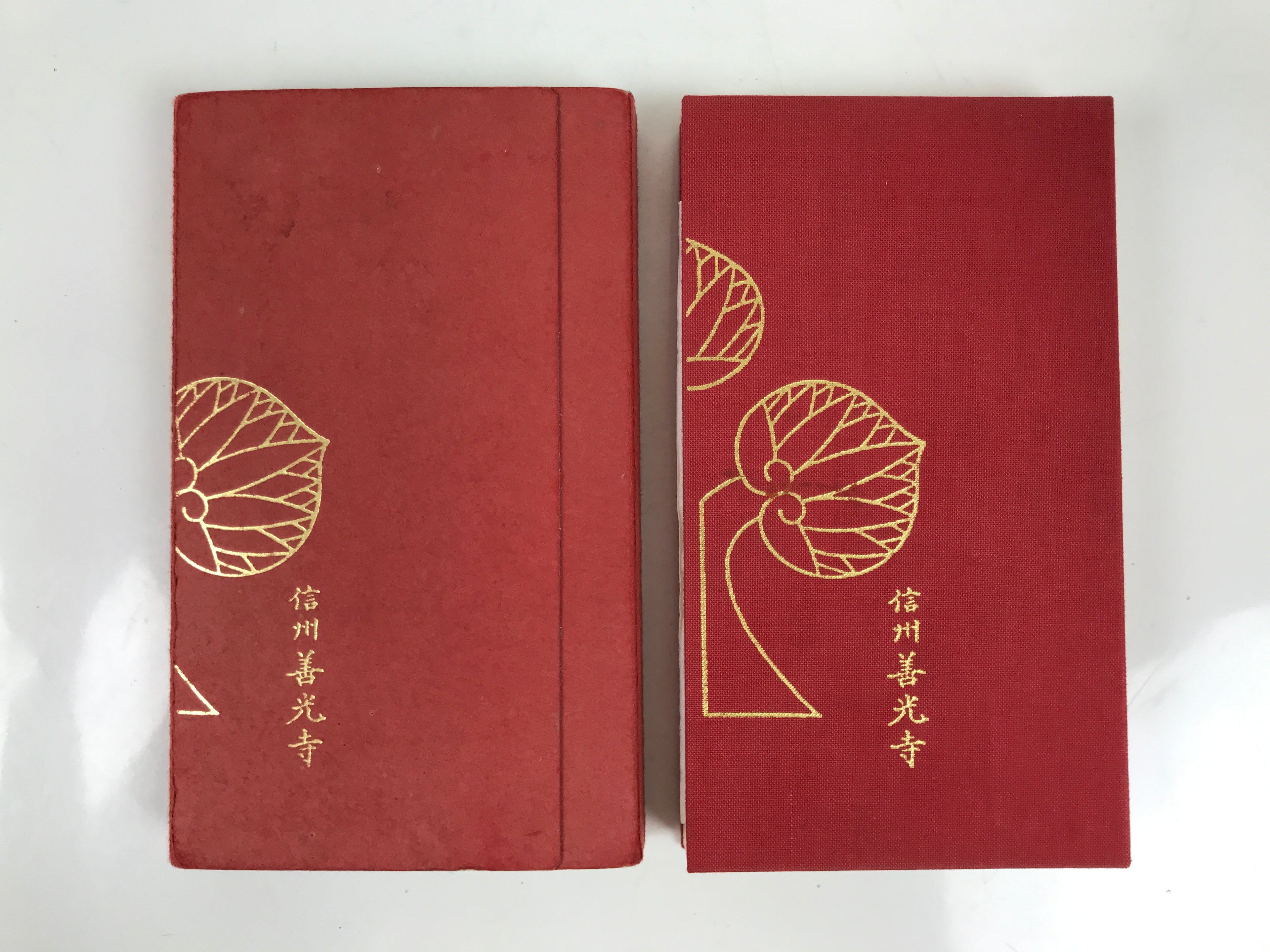 Japanese Buddhist Book Vtg Goshuin Zenkoji Temple Red Gold Complete BA631