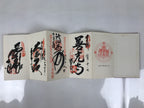 Japanese Buddhist Book Vtg Goshuin Zenkoji Temple Red Gold Complete BA631