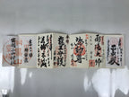 Japanese Buddhist Book Vtg Goshuin Zenkoji Temple Red Gold Complete BA631