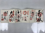 Japanese Buddhist Book Vtg Goshuin Zenkoji Temple Red Gold Complete BA631