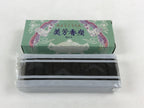 Japanese Buddhist Boxed Incense Charcoal Honoka Scent Vtg Black Kotan 5cm IN9
