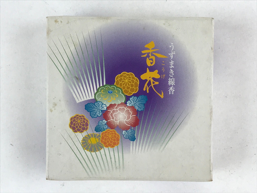 Japanese Buddhist Boxed Incense Coils Scent Vtg Green Senko Butsugu 2mm IN11