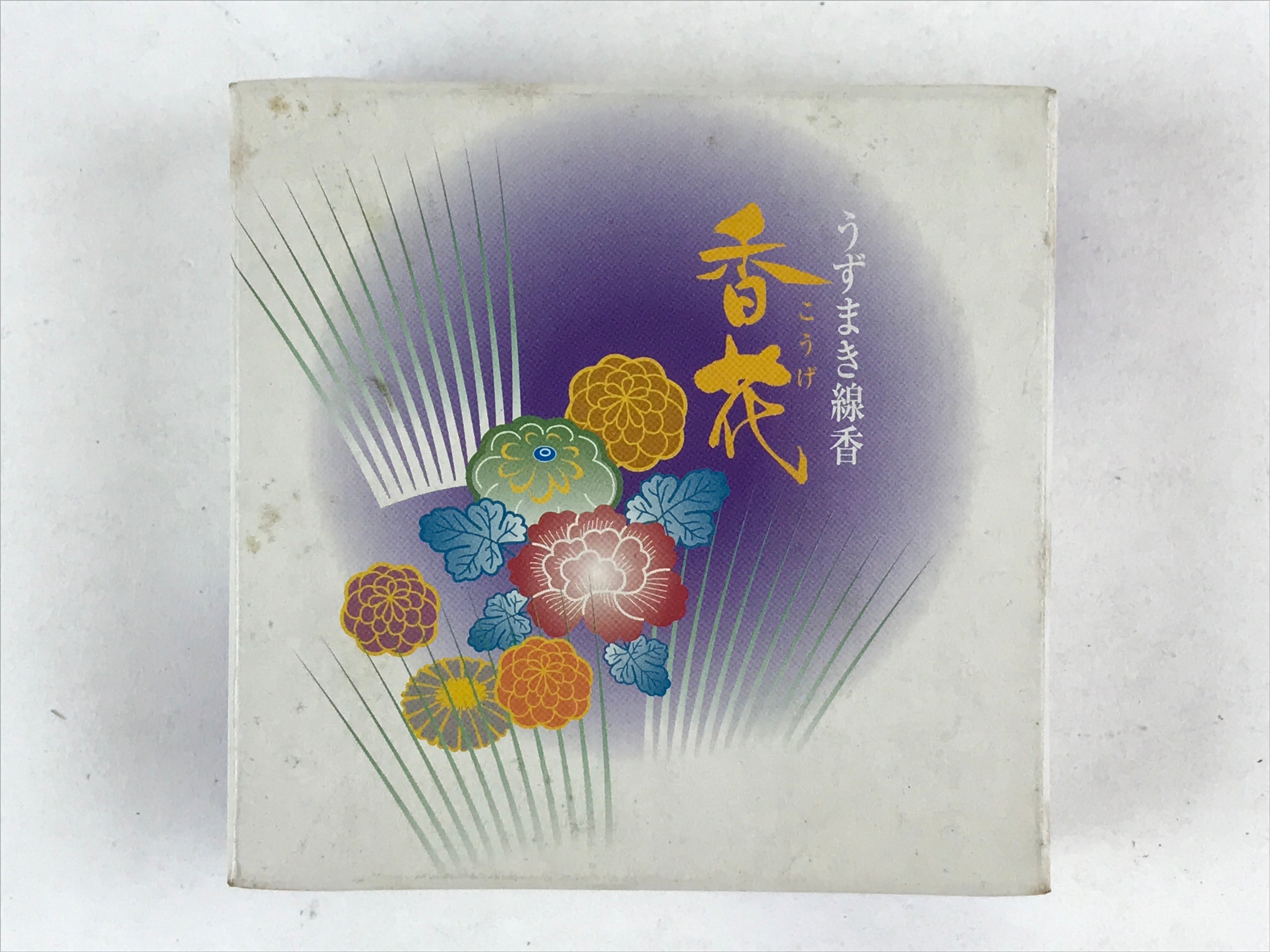 Japanese Buddhist Boxed Incense Coils Scent Vtg Green Senko Butsugu 2mm IN11