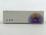 Japanese Buddhist Boxed Incense Coils Scent Vtg Green Senko Butsugu 2mm IN11