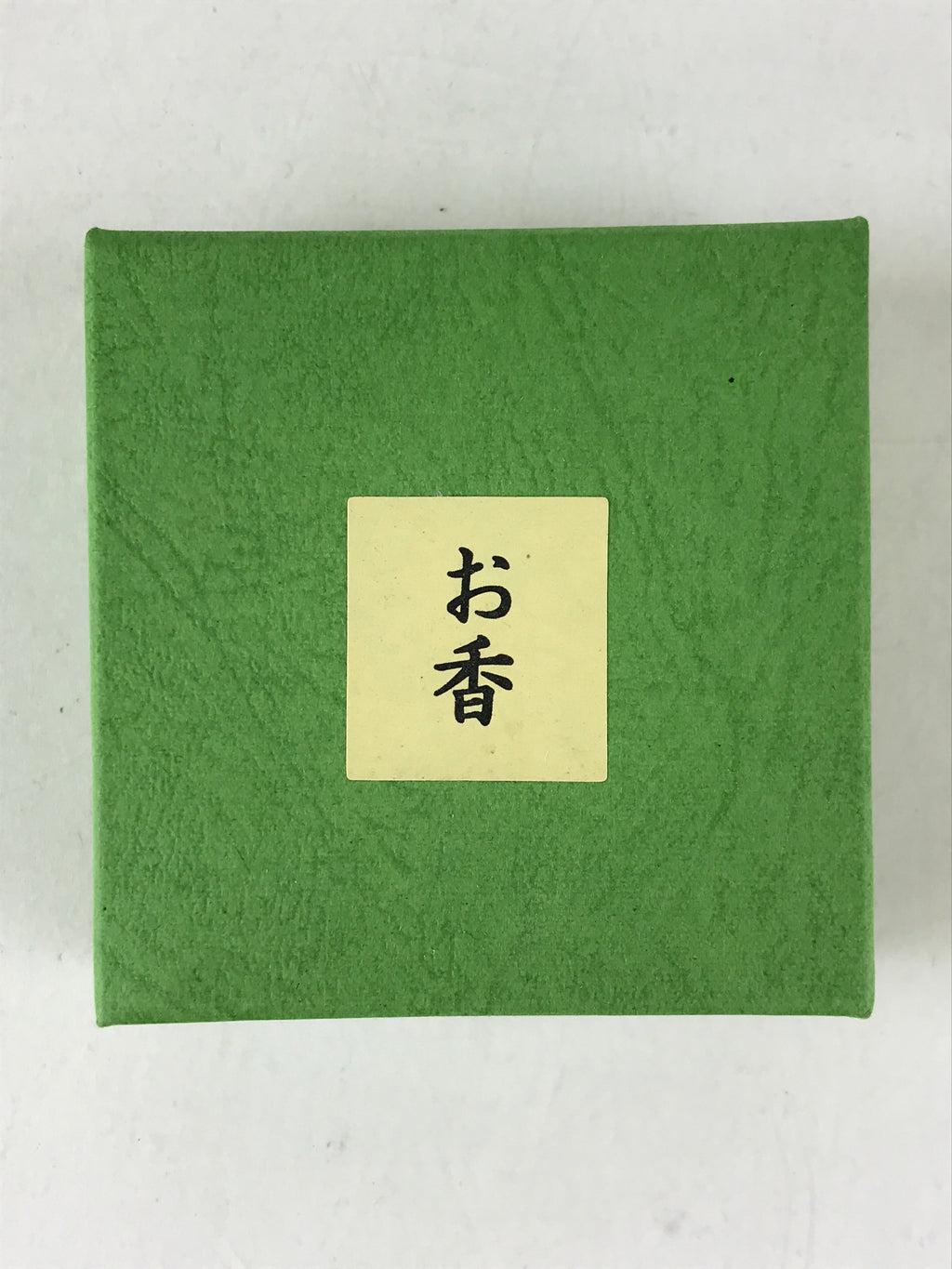 Japanese Buddhist Boxed Offer Incense Shoko Burning Incense Vtg Wood Chips IN8