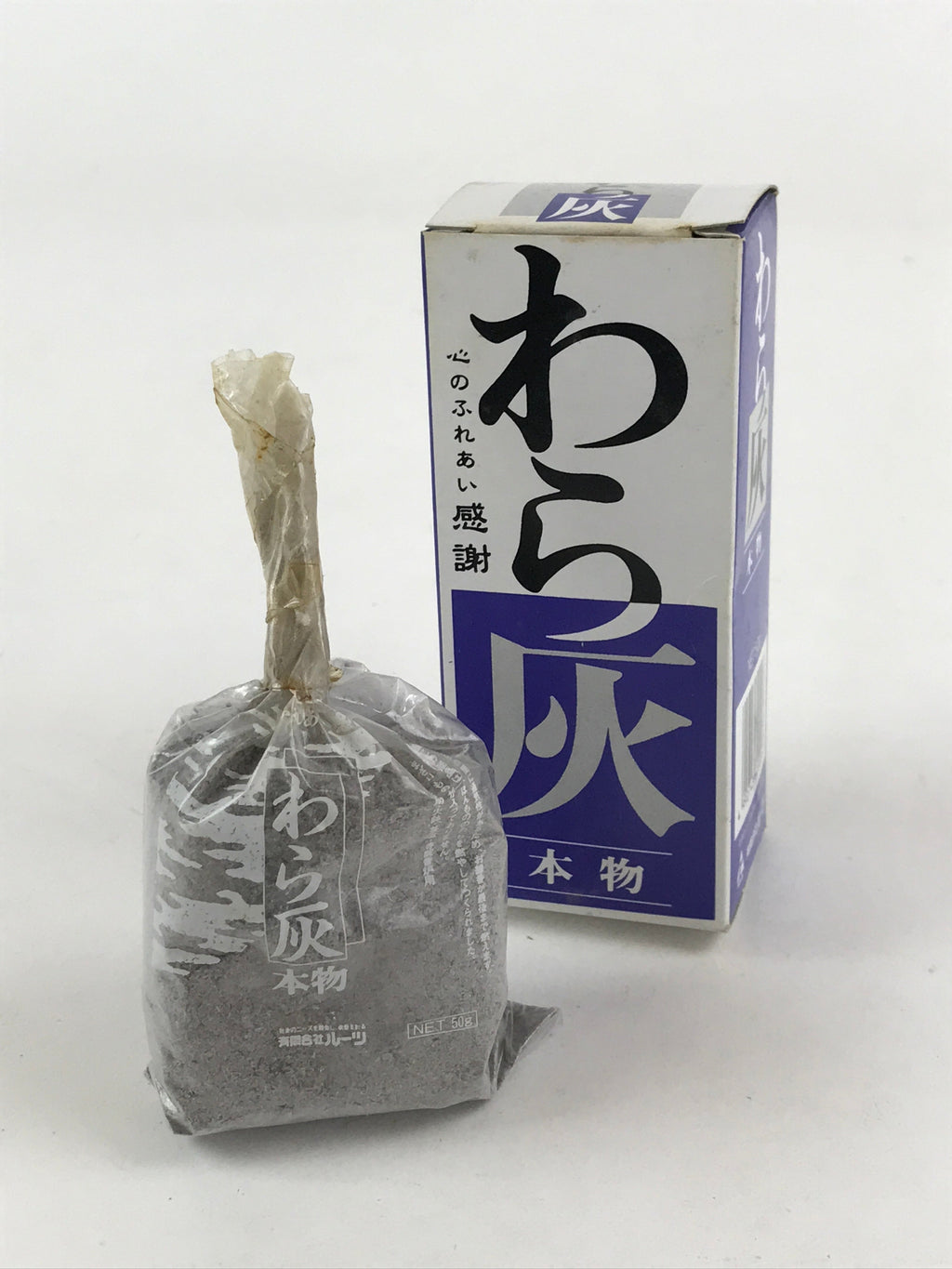 Japanese Buddhist Boxed Offer Incense Shoko Incense Burner Ash Vtg Gray IN14