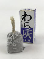 Japanese Buddhist Boxed Offer Incense Shoko Incense Burner Ash Vtg Gray IN14