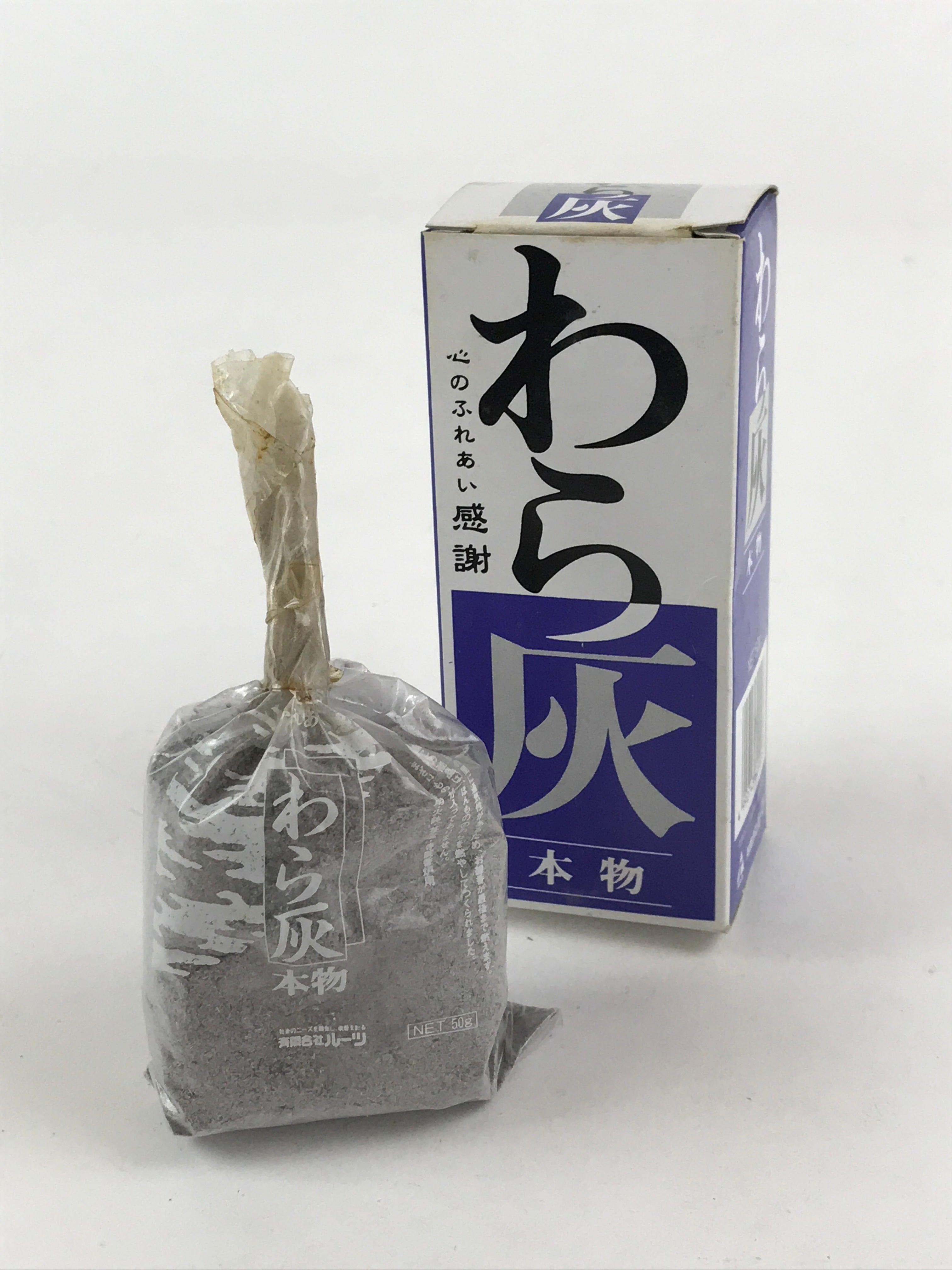 Japanese Buddhist Boxed Offer Incense Shoko Incense Burner Ash Vtg Gray IN14