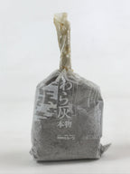 Japanese Buddhist Boxed Offer Incense Shoko Incense Burner Ash Vtg Gray IN14