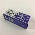 Japanese Buddhist Boxed Offer Incense Shoko Incense Burner Ash Vtg Gray IN14