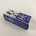Japanese Buddhist Boxed Offer Incense Shoko Incense Burner Ash Vtg Gray IN14