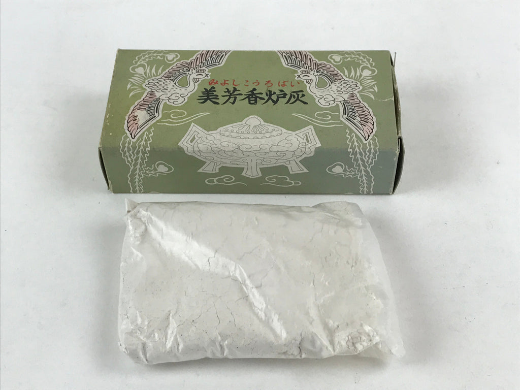 Japanese Buddhist Boxed Offer Incense Shoko Incense Burner Ash Vtg White IN12