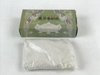 Japanese Buddhist Boxed Offer Incense Shoko Incense Burner Ash Vtg White IN12